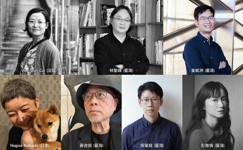 第20屆威尼斯建築雙年展臺灣館展覽團隊揭曉 嶼山工房——以韌性、混構與限制中的創新 回應「Do Architecture」獲選