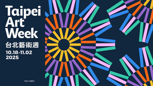 Taipei Art Week 台北藝術週即將登場 首增藝術巴士 特邀國際藝壇人士齊聚台北