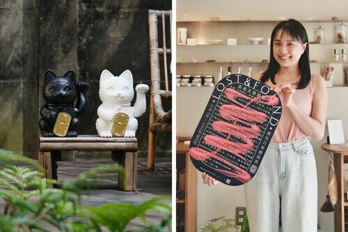 嘉義，美賣喔！【嘉義美賣圖鑑 LOST & FOUND】集結嘉義57間店家串聯，活動五大亮點大公開!