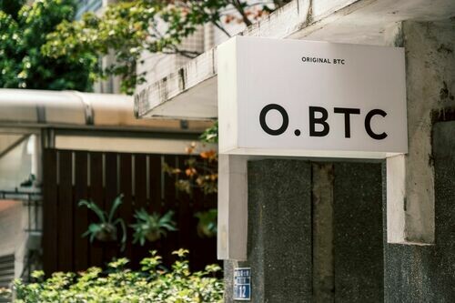 【設計師去哪兒?】英國手工燈飾品牌 Original BTC。台中展廳:看見經典工藝之光