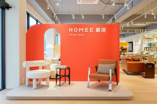 開箱HOMEE合宜家居品牌體驗店，在新竹看見未來的家居夢