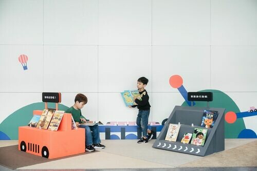  桃園市兒童美術館推出「嘿，到了嗎？」旅行主題書展 與你共渡一場發生在閱讀中的旅程