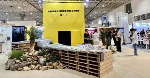 台灣傢飾同業協進會_主動開創展現前衛價值,迎向軟裝熱潮新趨勢。