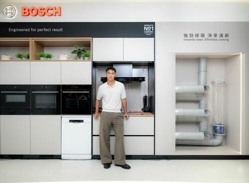 跟著楊祐寧尋找家的味道！Bosch台北旗艦店進駐信義，一站式規劃理想廚房