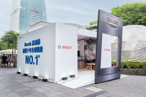 Bosch 首座巨型洗碗機限時體驗活動 黑鋼新色搶先登台 快閃台北信義商圈！