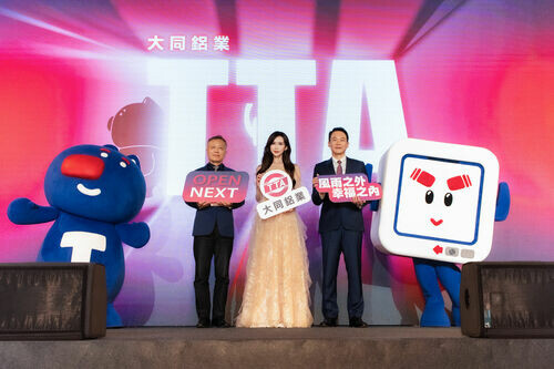 邁向永續新紀元！林志玲代言大同氣密窗 共同開啟「OPEN NEXT」幸福新將來