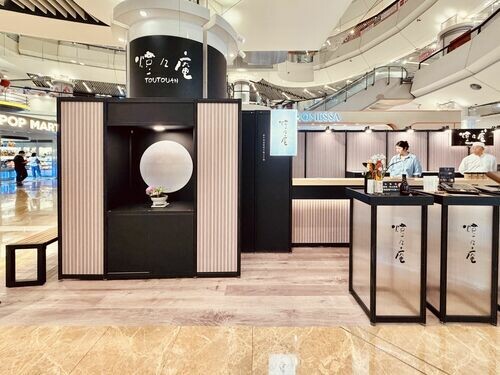 東京六十年懷石名店 『TOUTOUAN 燈燈庵』 8/6-8/30以自然流懷石料理快閃新竹巨城