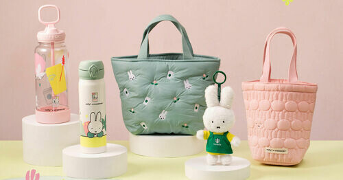 超萌來襲! miffy + STARBUCKS聯名再現 歡慶miffy 70週年 10月21日限定亮相