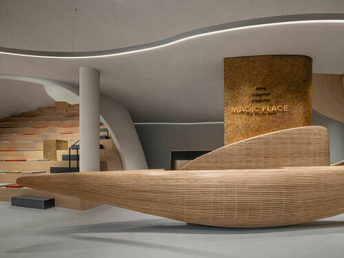 上海 I MAGIC PLACE 重塑辦公生活的未來想像