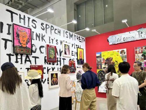 2024第五屆台北當代藝術博覽會 南港展覽館一館盛大展開!