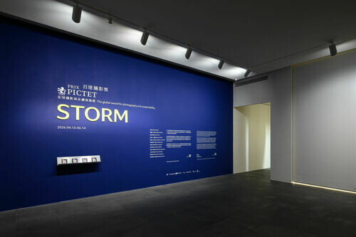 全球永續攝影獎標竿「百達攝影獎」首度登台 12位藝術家以Storm「風暴」為題 4/16-6/14於關渡美術館開展