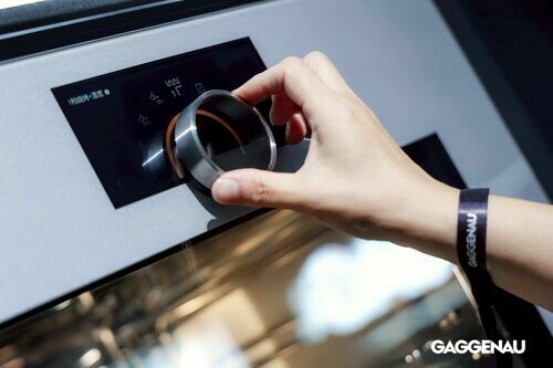 Gaggenau臻獻雙旗艦系列 進化經典昇華頂奢廚居美學 凝鍊「純粹美學 x 形隨機能」 為包浩斯精神注入當代靈魂