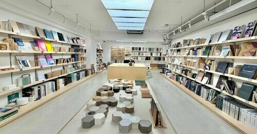 【設計師去哪兒？】設計師的秘密基地！直擊台北250坪地下建材圖書館，翻轉你的空間靈感
