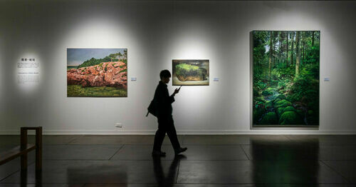 桃園市立美術館與國立中央大學共築「交織的風景」：以典藏研究重探城市記憶 開展館校協作新模式，深化典藏詮釋與公共教育實踐