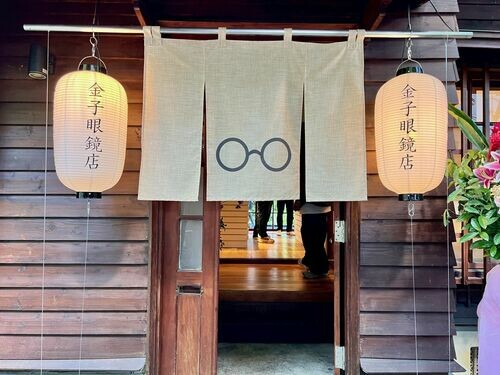 金子眼鏡(Kaneko Optical)日本手工眼鏡登台首店,在 0km 山物所展開一場「看見工藝的旅行」