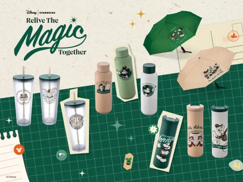 星巴克攜手Disney迪士尼驚喜聯名 懷舊風限定商品新登場 重溫迪士尼奇幻魔法 激起懷舊情懷