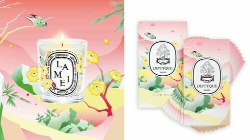 Diptyque首度推出春節限量香氛蠟燭——臘梅（Lamei），為新年帶來滿溢的希望與祝福